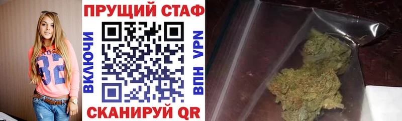 Как найти закладки Белоусово COCAIN