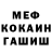 Метадон methadone Kami Askar