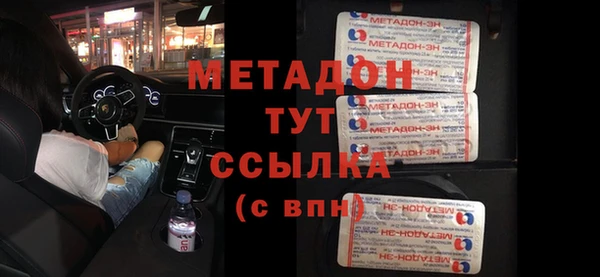 кокаин перу Аркадак