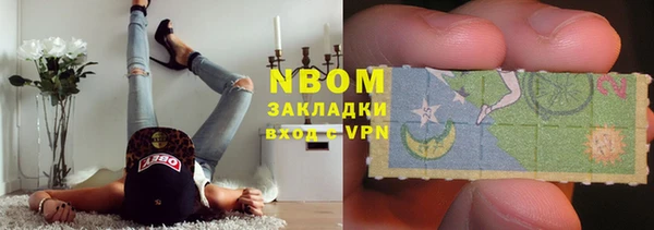 круглые Арсеньев