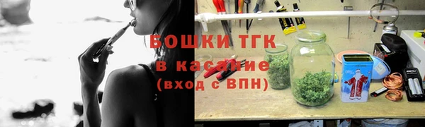 кокаин премиум Баксан