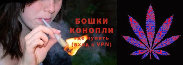 кокаин премиум Баксан