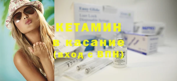 кокаин VHQ Балабаново