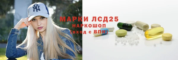 гидропоника Балахна