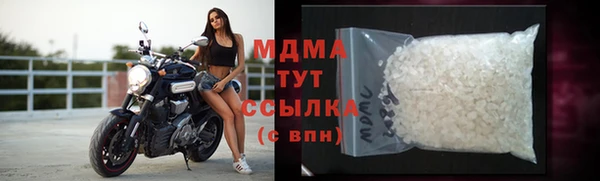гашиш Армянск