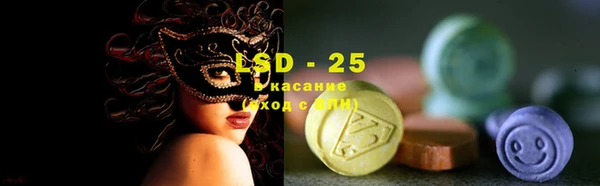 кокаин VHQ Балабаново
