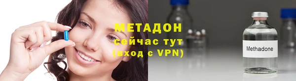 гидропоника Балахна