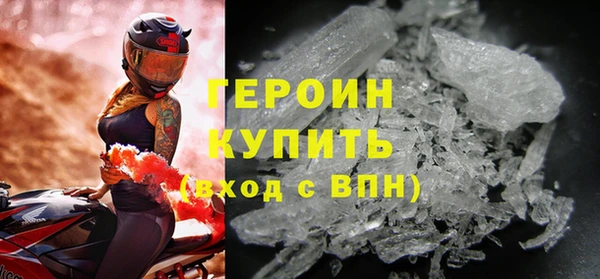 кокаин премиум Баксан