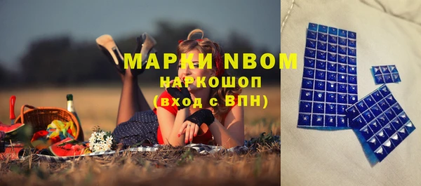 кокаин премиум Баксан