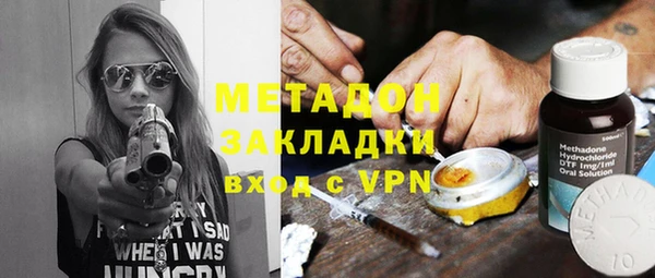 кокаин перу Аркадак