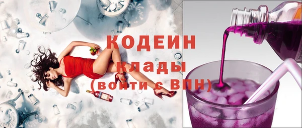кокаин премиум Баксан