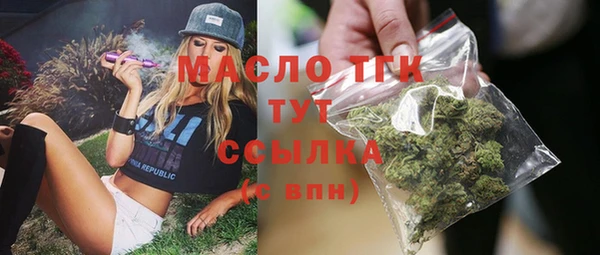 кокаин премиум Баксан