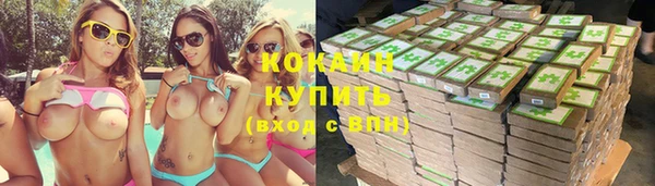 гидропоника Балахна