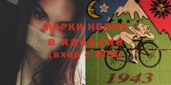 кокаин премиум Баксан
