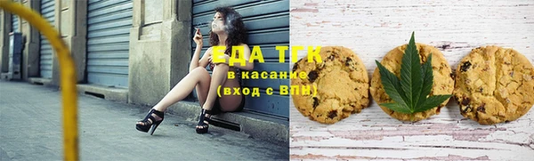 кокаин премиум Баксан