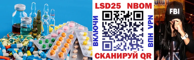 LSD-25 экстази кислота  где купить наркотик  Белоусово 