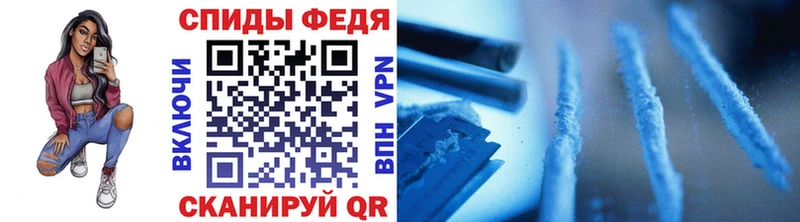 наркотики  Белоусово  МЕТАМФЕТАМИН пудра 